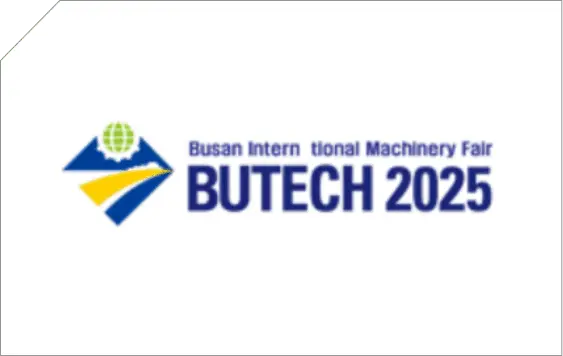 Busan International Machinery Fair