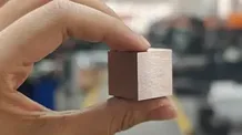 Steel Block